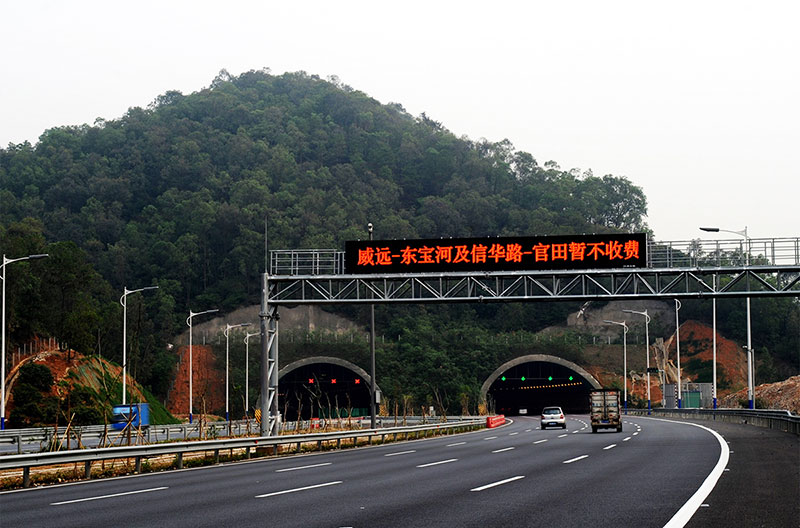 广深沿江高速智能化工程